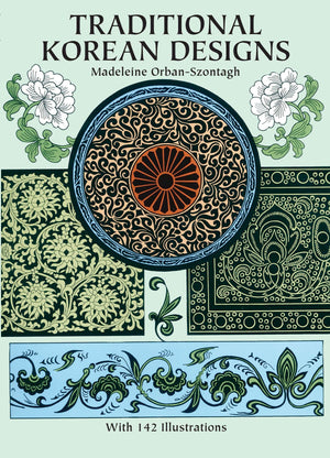 Traditional Korean Designs (Dover Pictorial Archive),Used