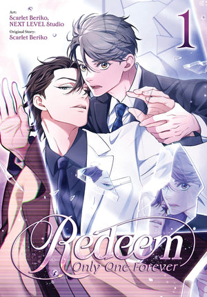 Redeem: Only One Forever, Vol. 1 (Volume 1)