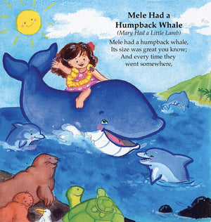 The Best Hawaiian Style Mother Goose Ever: Hawaii's Version of 14 Very Popular Verses,Used