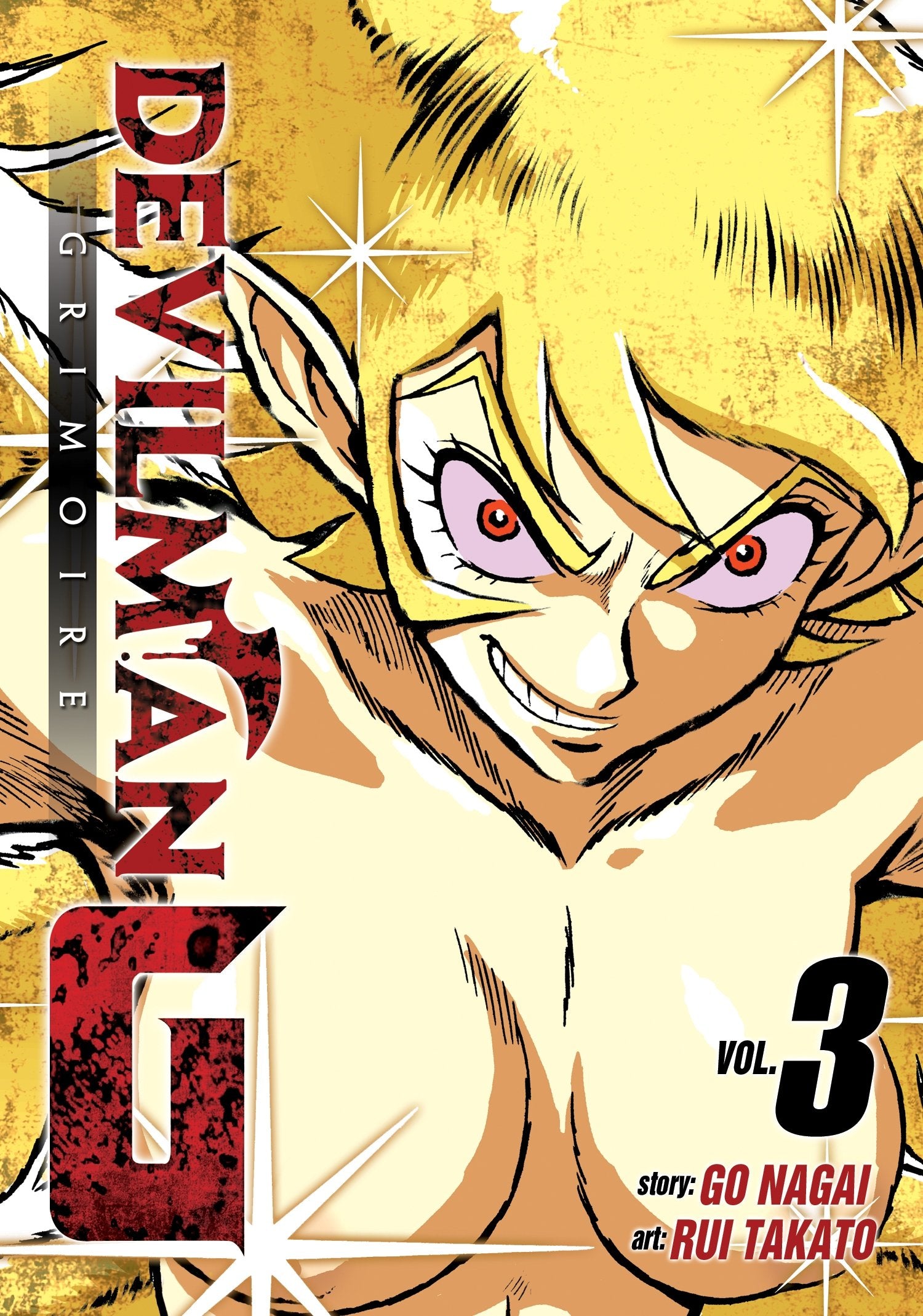 Devilman Grimoire Vol. 3,Used