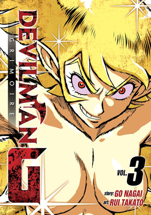Devilman Grimoire Vol. 3,Used