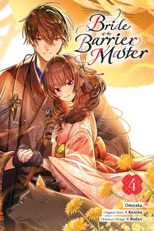 Bride Of The Barrier Master V04