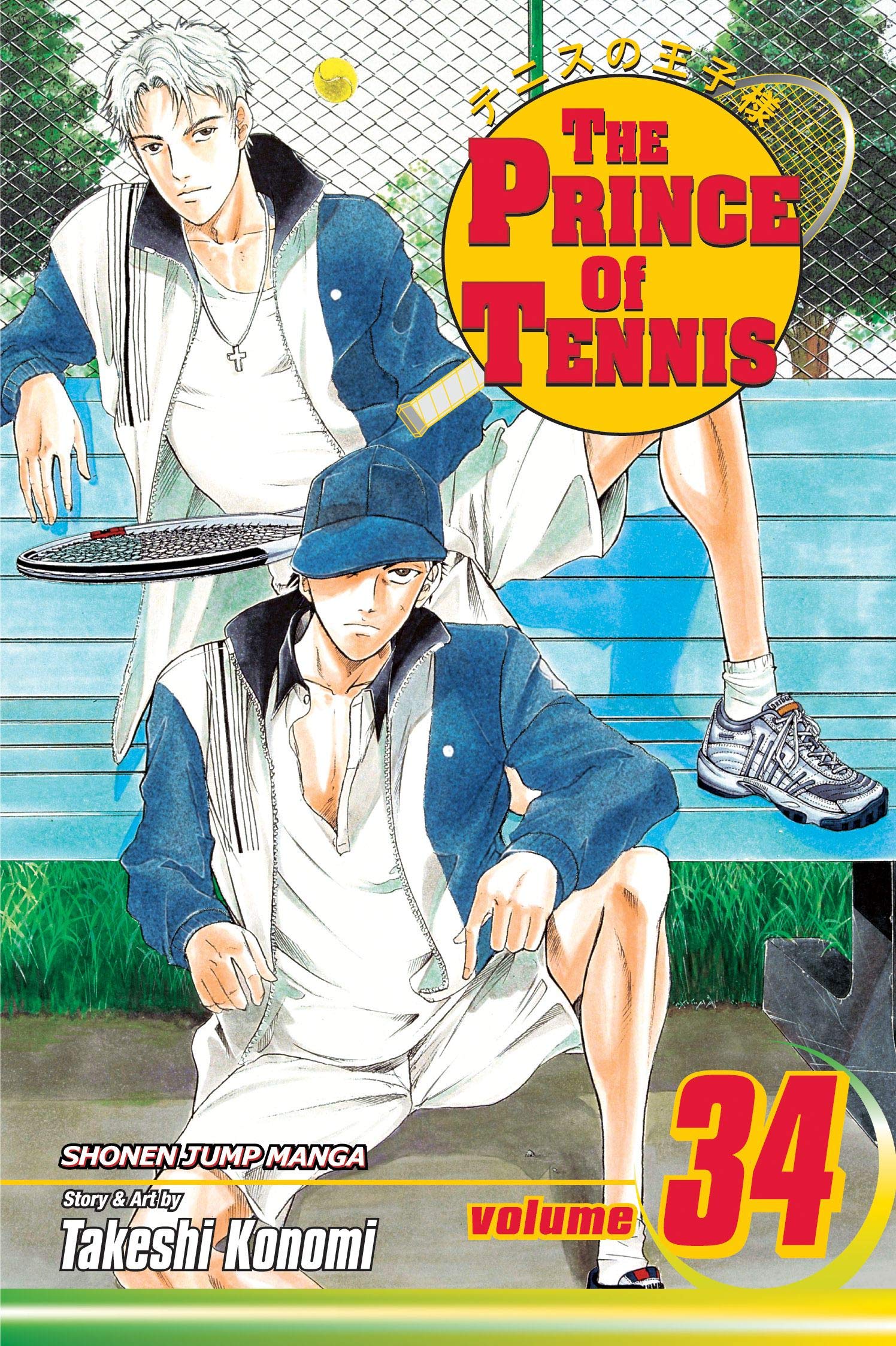 The Prince Of Tennis, Vol. 34 (34),Used