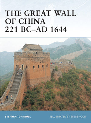 The Great Wall of China 221 BCAD 1644 (Fortress),Used