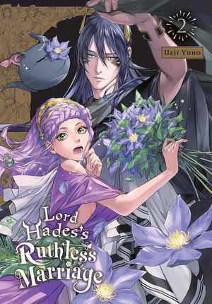 Lord Hades'S Ruthless Marriage, Vol. 2 (Lord Hades'S Ruthless Marriage, 2),Used
