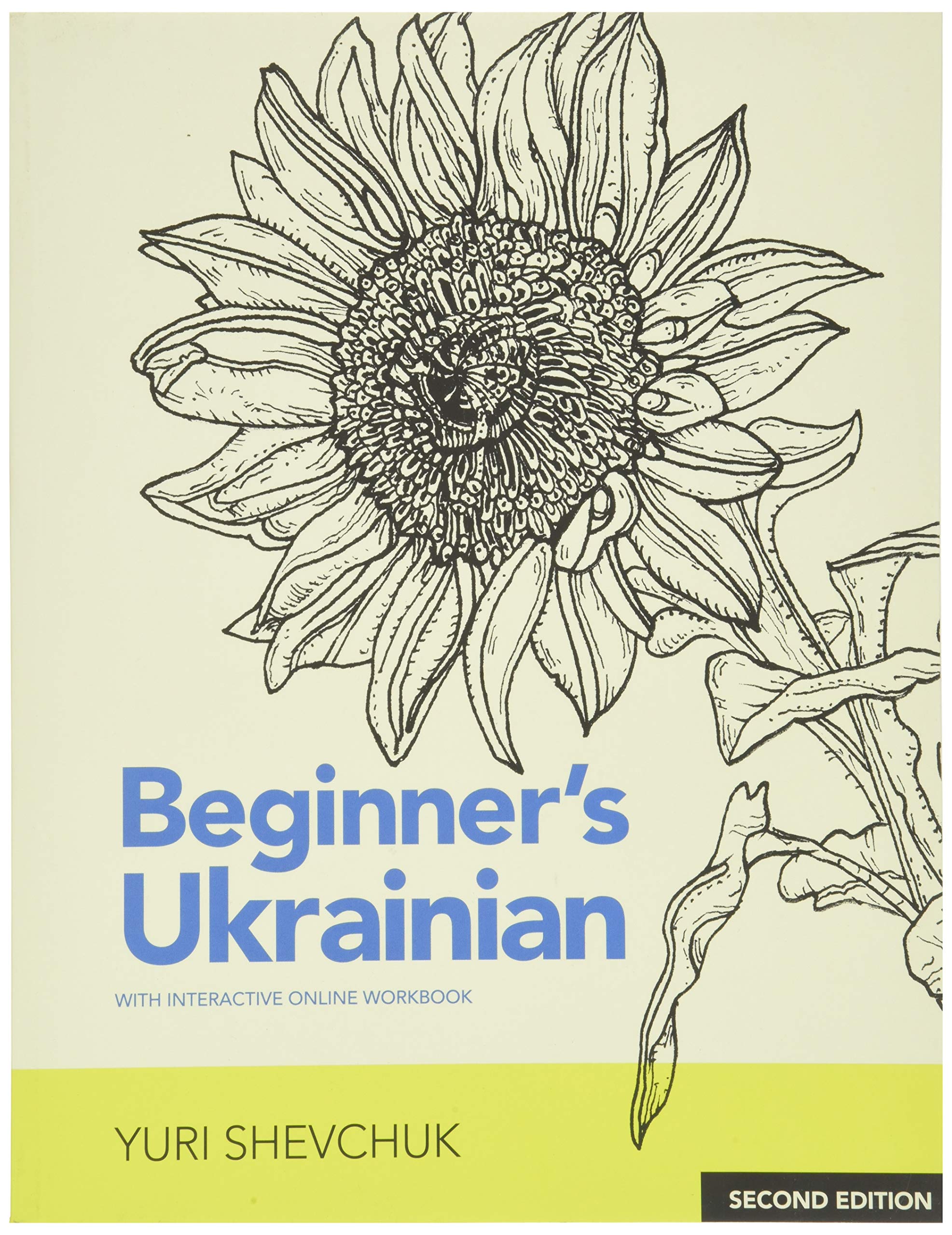 Beginner's Ukrainian with Interactive Online Workbook, Second Edition,Used