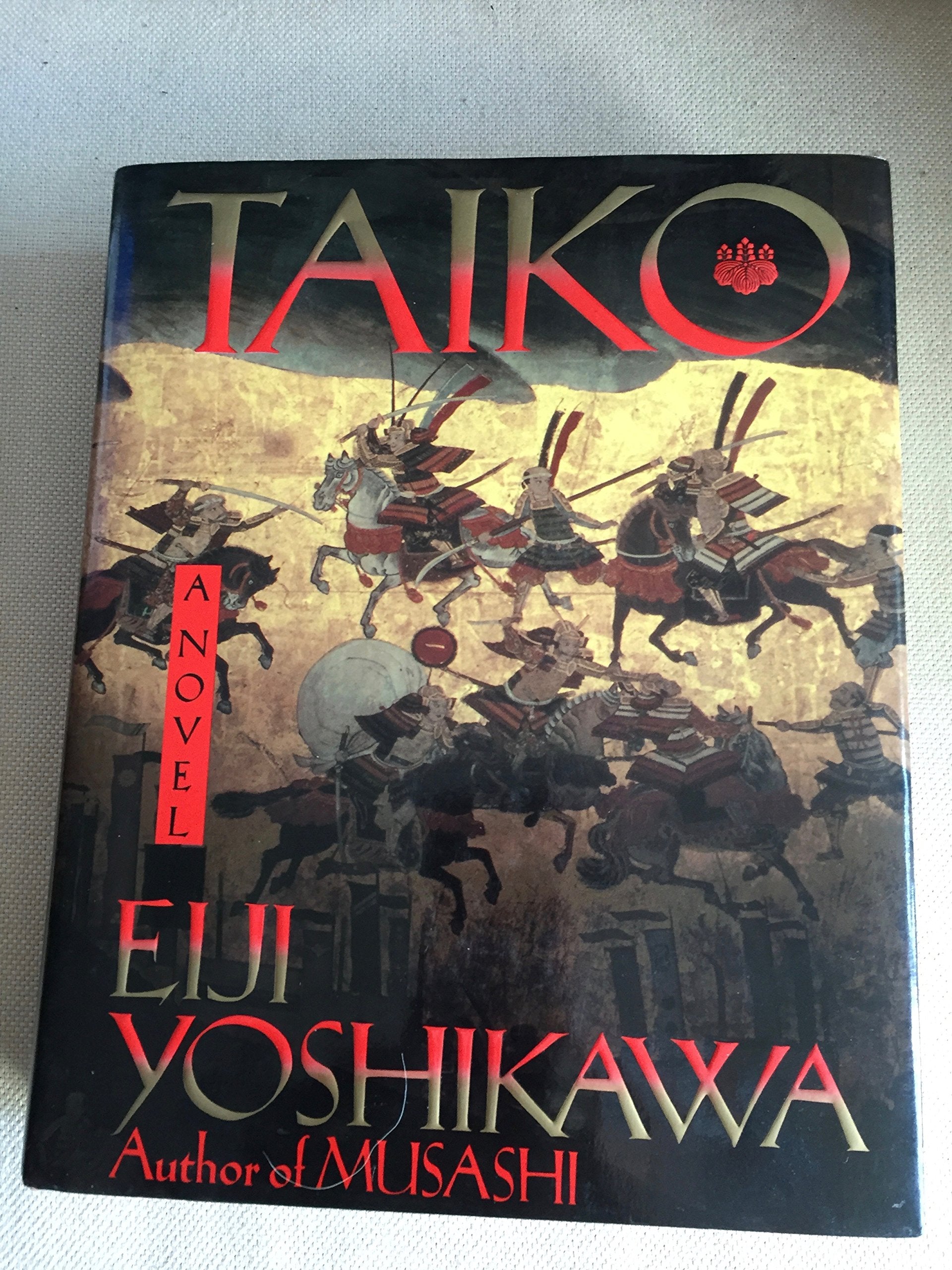 講談社 Taiko: An Epic Novel of War and Glory in Feudal Japan