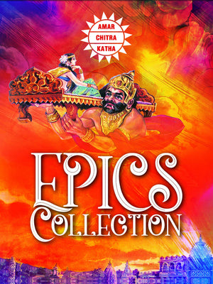 Epics
