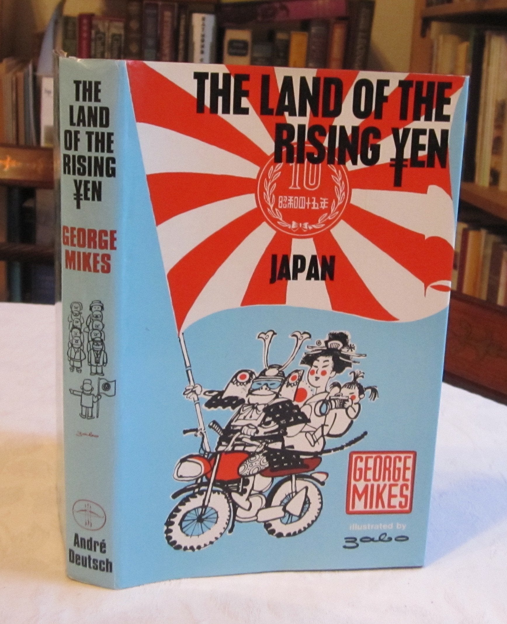 Land Of The Rising Yen : Japan,Used