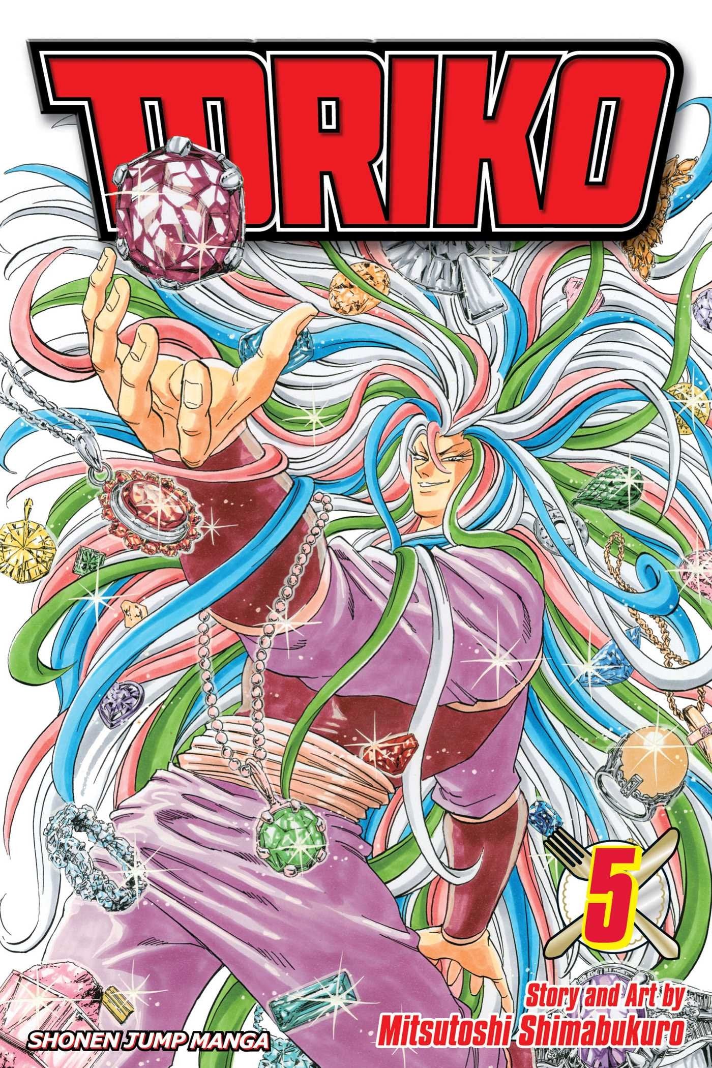 Toriko, Vol. 5 (5)