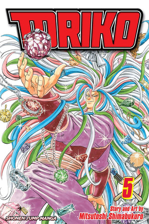 Toriko, Vol. 5 (5)