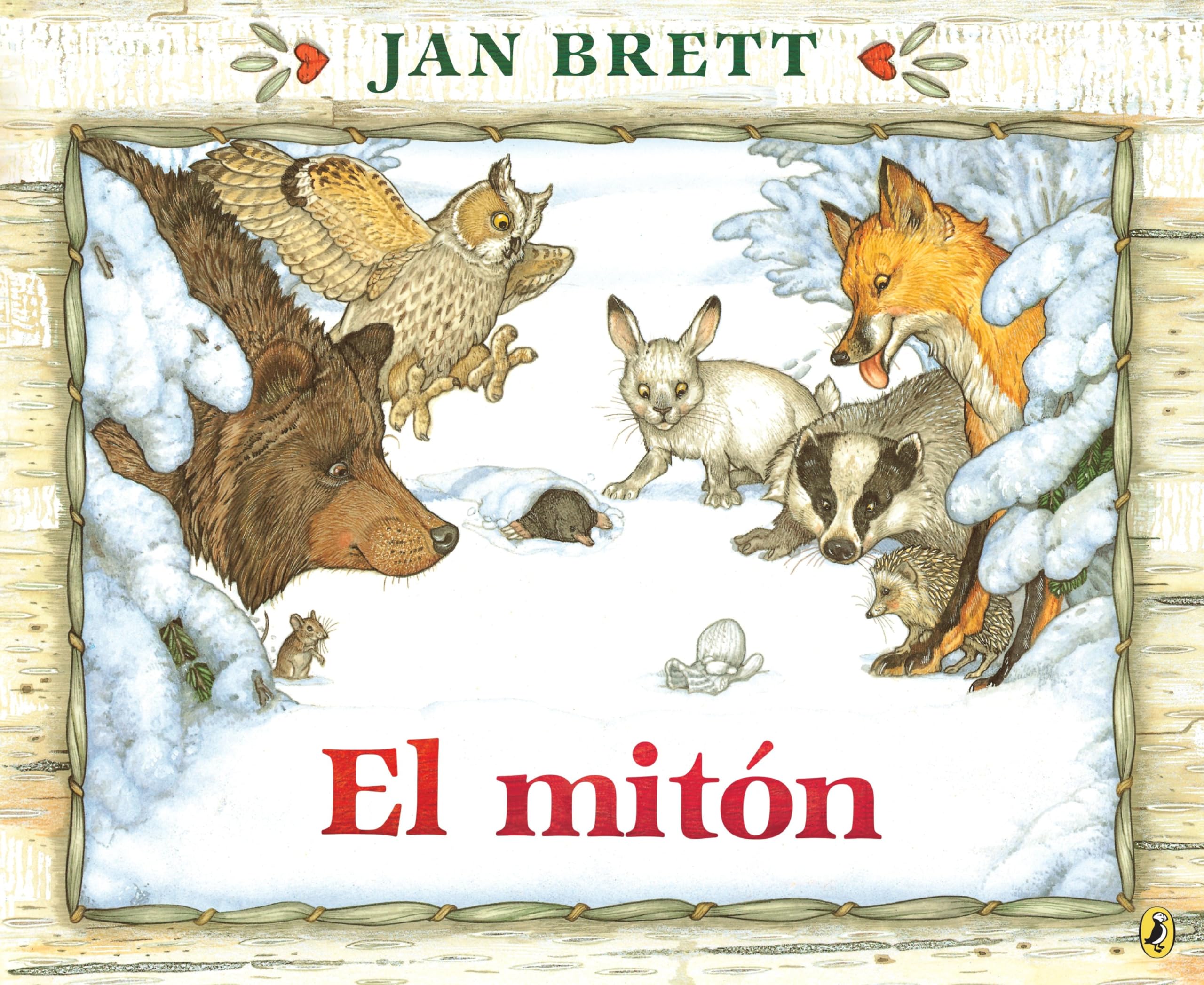 El mitn (Spanish Edition),Used