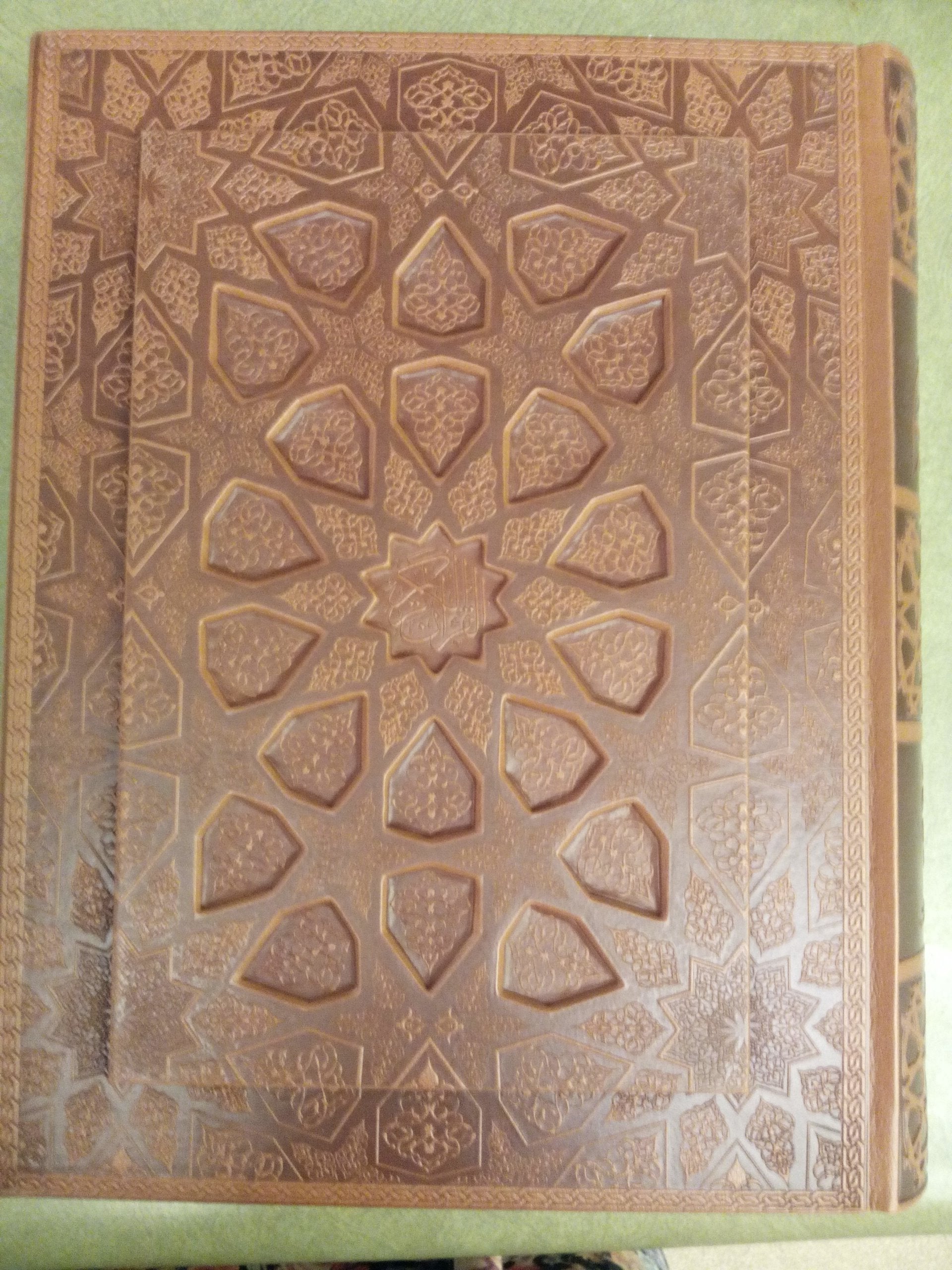 Qur'aneKarim (ArabicFarsi) (Arabic and Persian Edition),Used