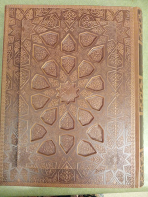 Qur'aneKarim (ArabicFarsi) (Arabic and Persian Edition),Used