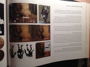 Beginner's Guide to Digital Painting in Photoshop,New