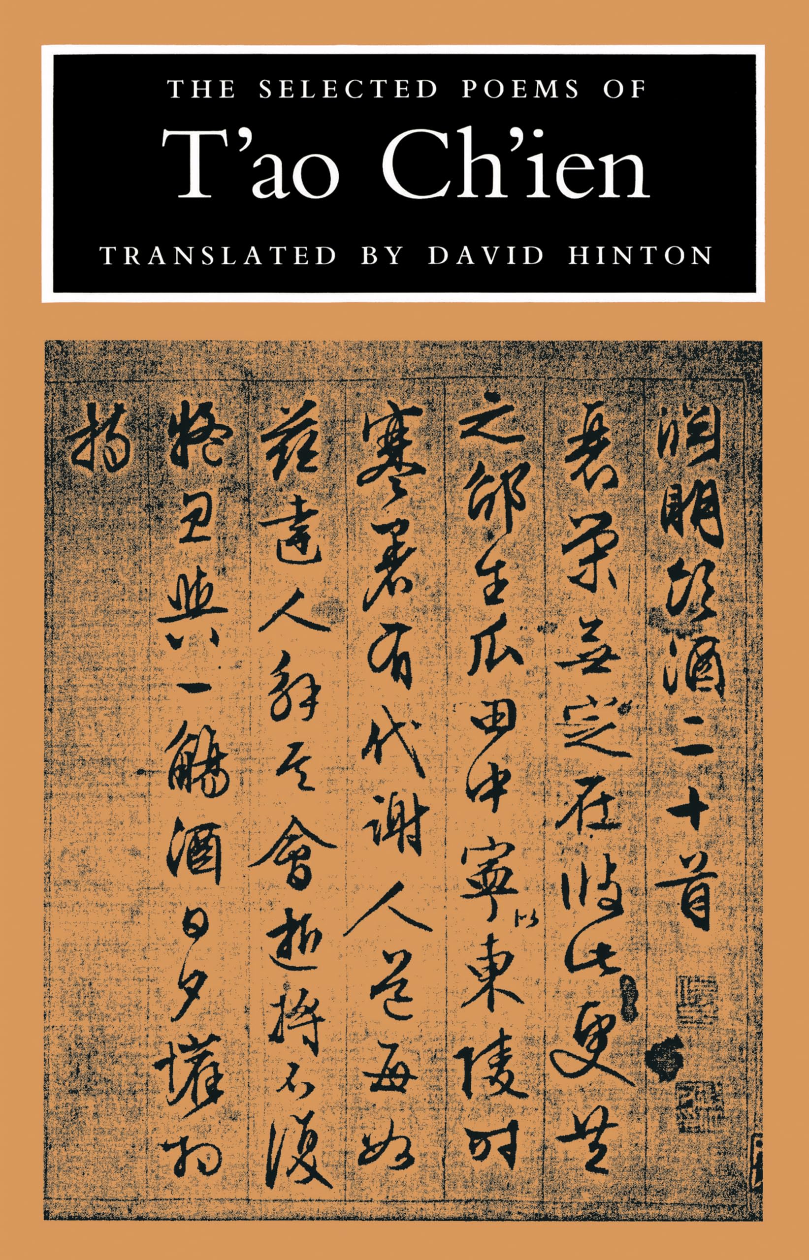 The Selected Poems of T'ao Ch'ien,New