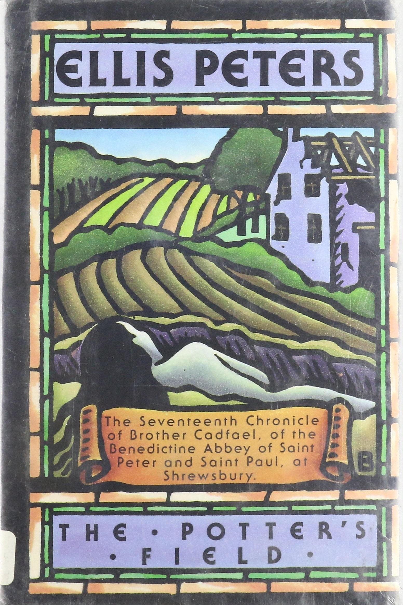The Potters Field: The Seventeenth Chronicle of Brother Cadfael,Used