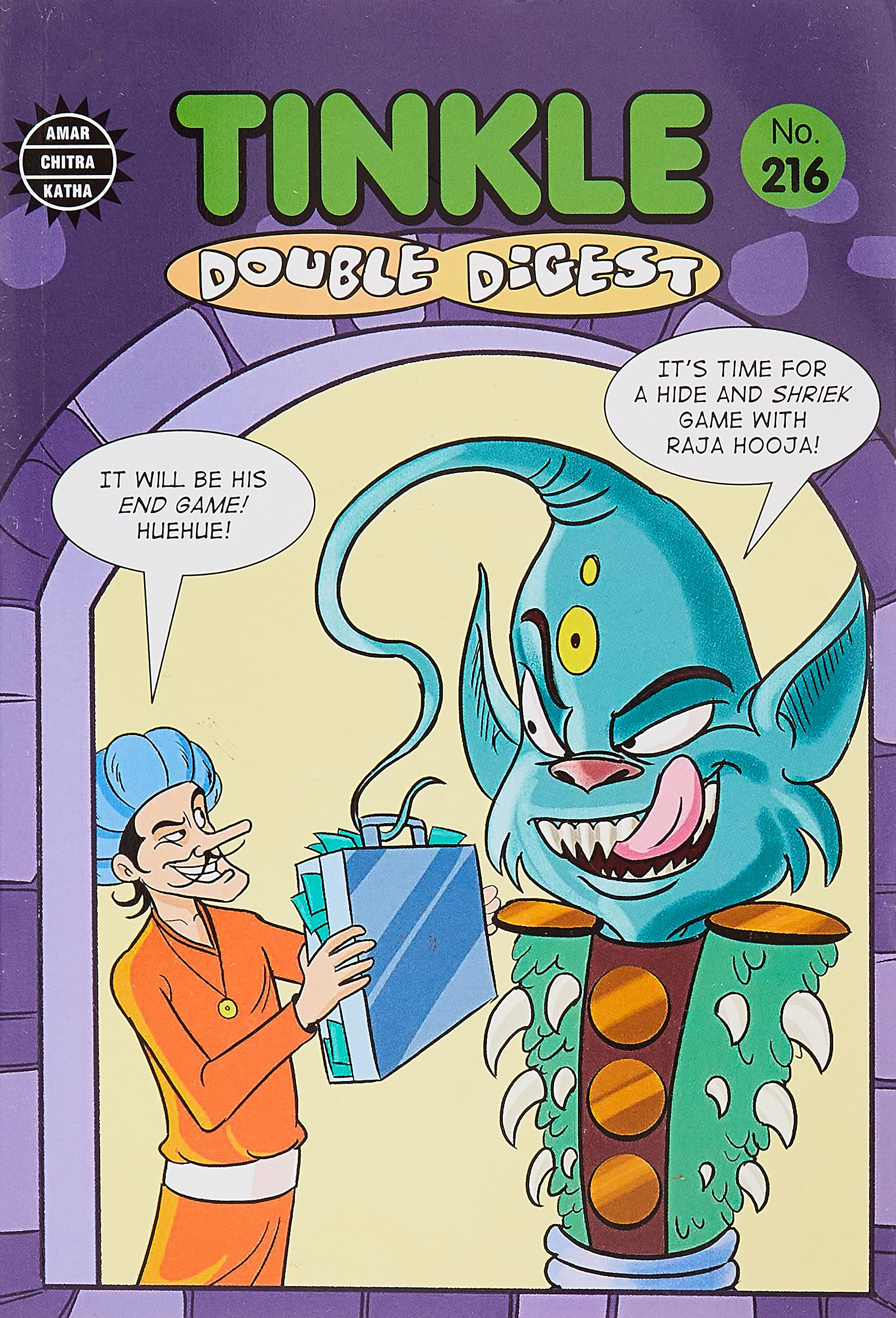Tinkle Double Digest No. 216