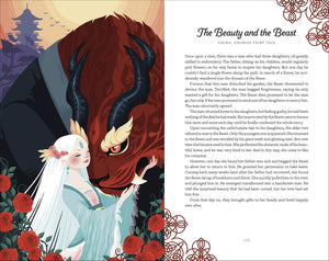 Beneath the Moon: Fairy Tales, Myths, and Divine Stories from Around the World,Used