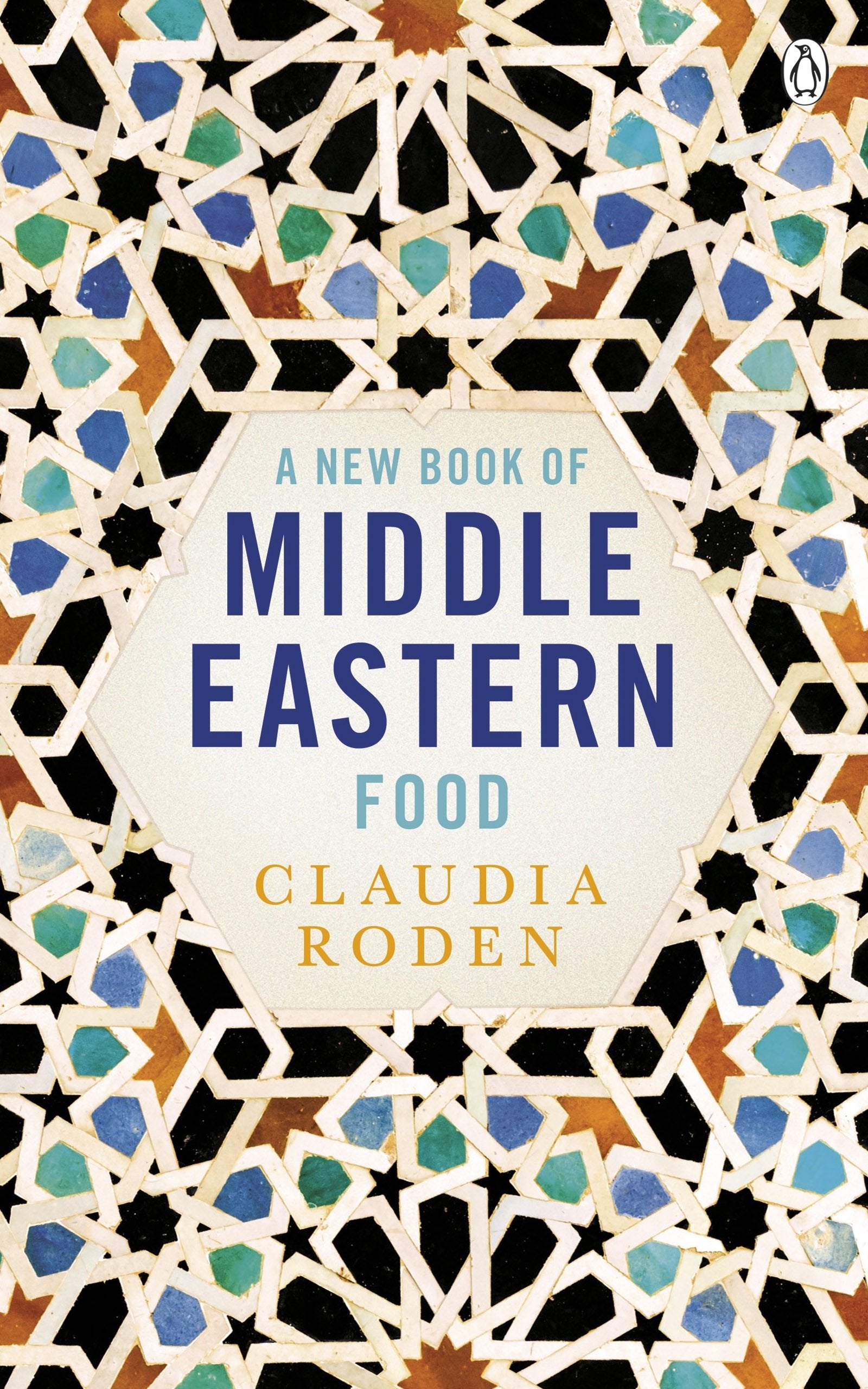 New Book Of Middle Eastern Food Enlarged And Revised