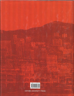 The Hong Kong Story,Used