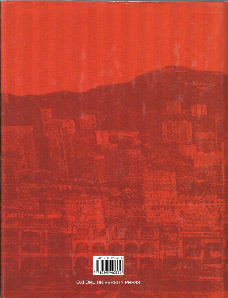 The Hong Kong Story,Used