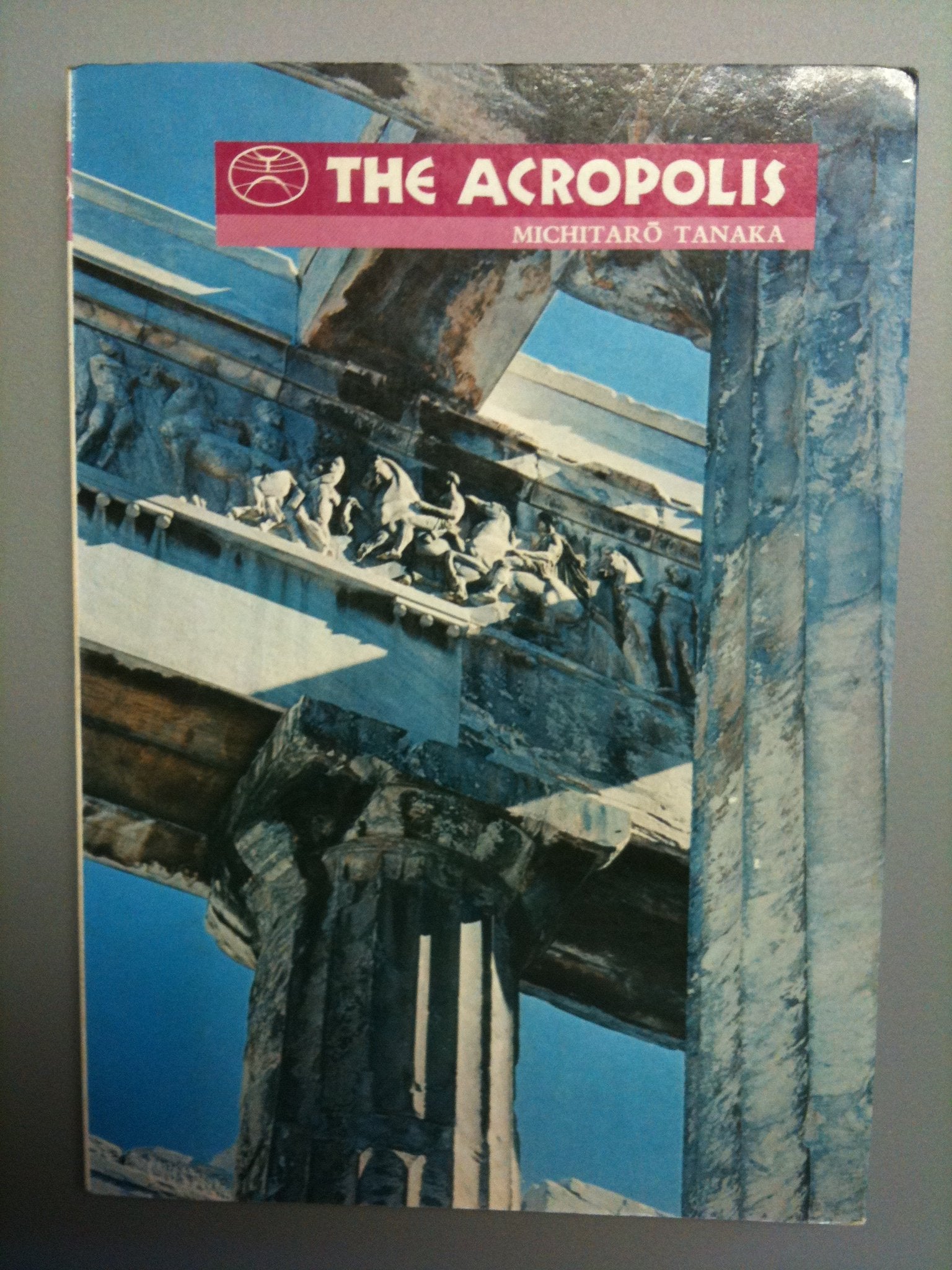 The Acropolis; (This beautiful world, v. 12),Used