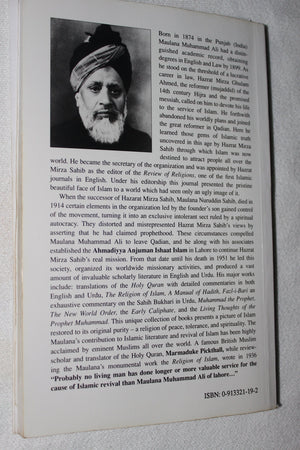 The Living Thoughts of the Prophet Muhammad,Used