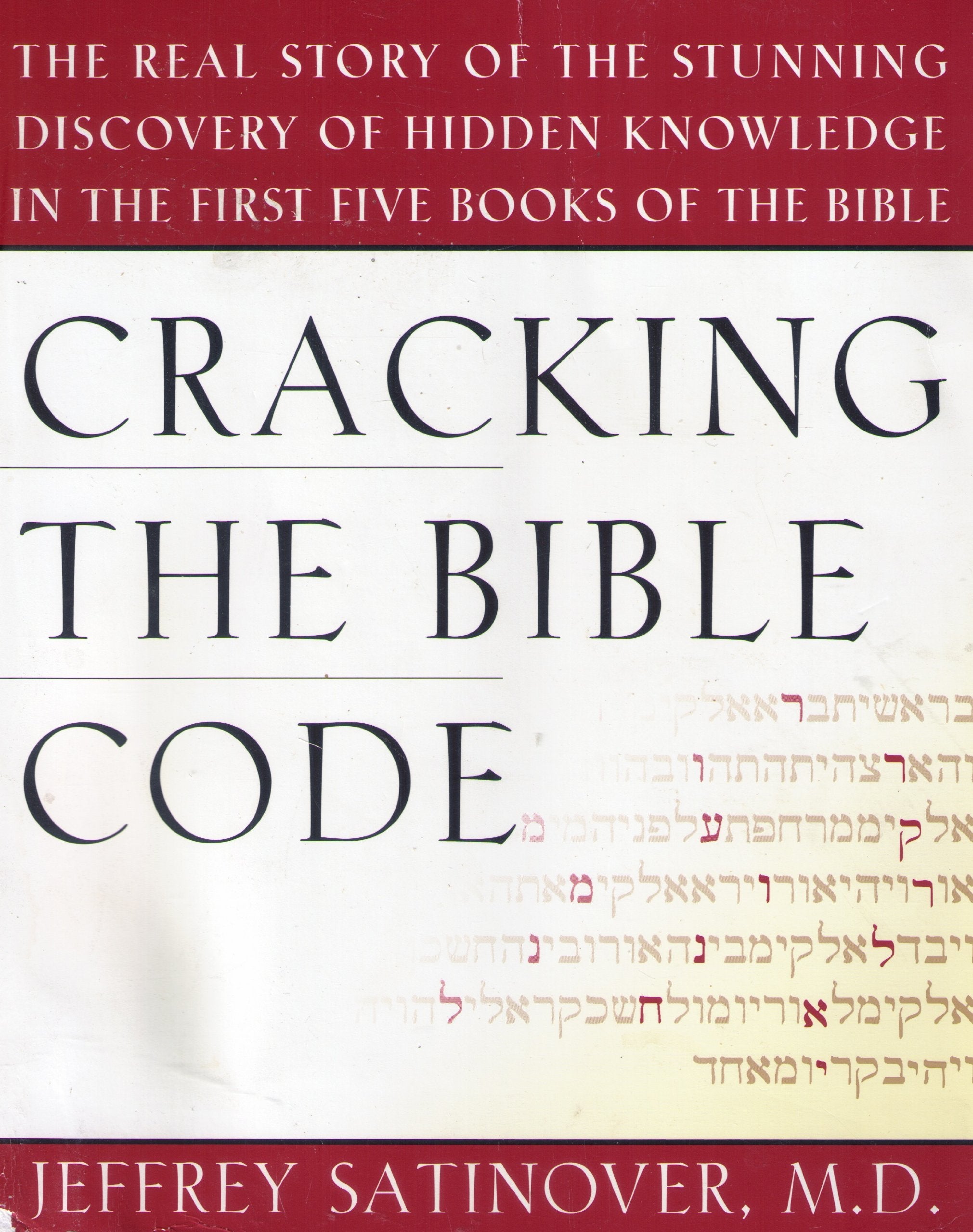 Cracking the Bible Code,Used