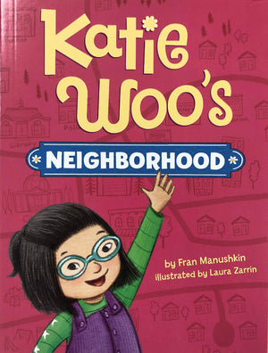 Katie Woo's Neighborhood,New