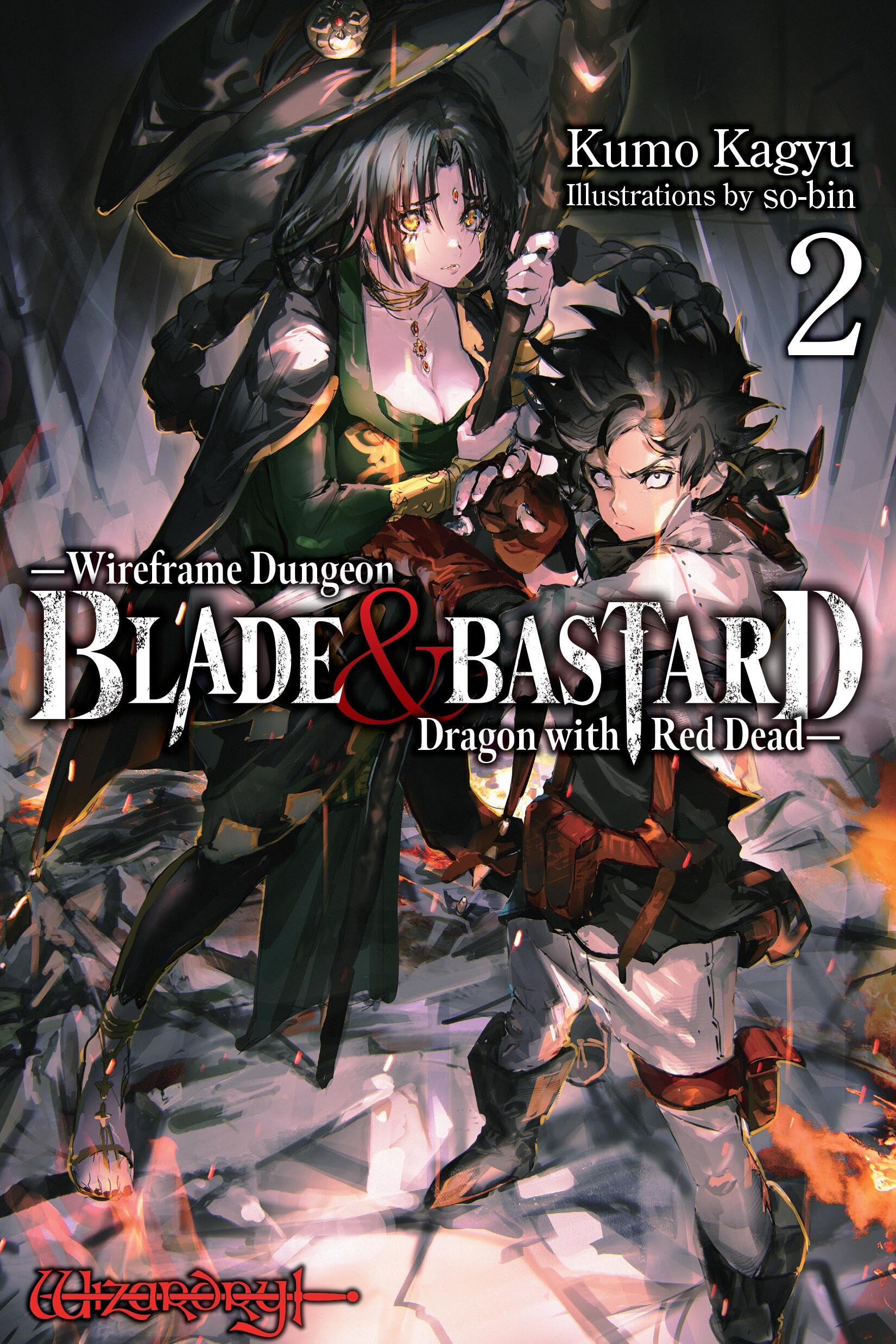 Blade & Bastard, Vol. 2 (light novel) (Blade & Bastard (light novel), 2)