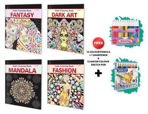 Fantasy, Dark Art, Mandala And Fashion - Adult Colouring Book With 12 Water Colour Sketch Pens And 12 Colour Pencils + 1 Sharpener | Pack Of 4 Adult Colouring Books