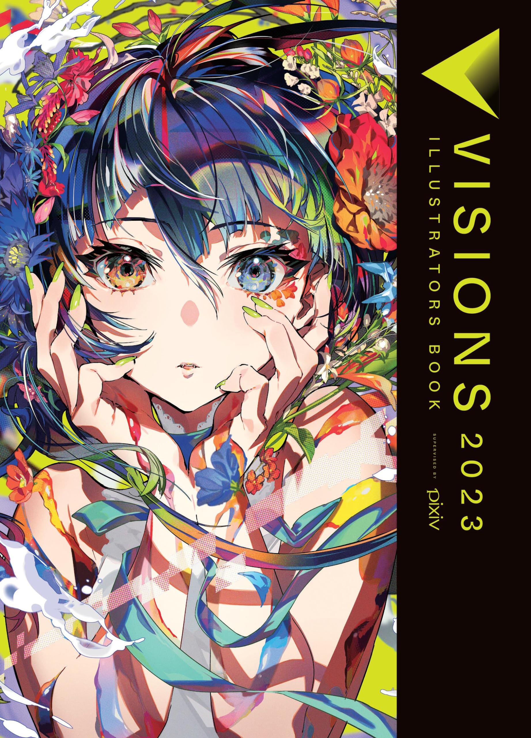 Visions 2023__Illustrators Book (Volume 3) (Visions_Illustrators Book)