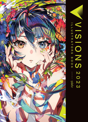 Visions 2023__Illustrators Book (Volume 3) (Visions_Illustrators Book)