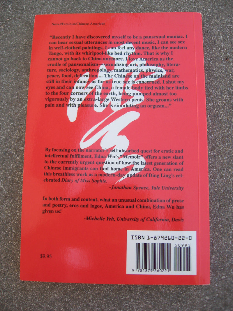 Clouds and Rain: A ChinaToAmerica Memoir,Used