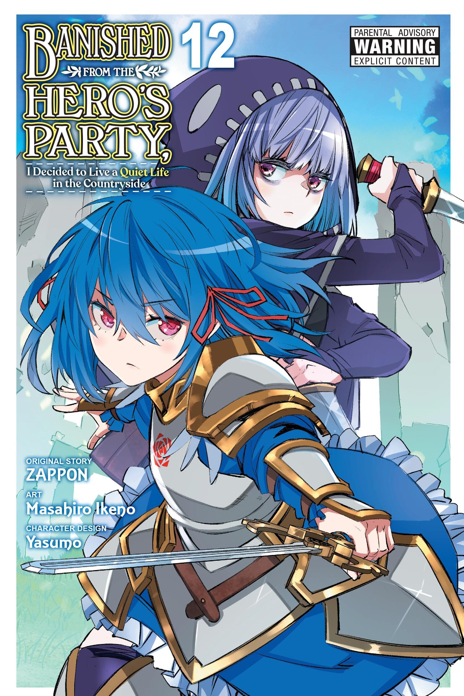 Banished From The HeroS Party, I Decided To Live A Quiet Life In The Countryside, Vol. 12 (Manga) (Volume 12)