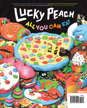 Lucky Peach Issue 11: All You Can Eat,Used