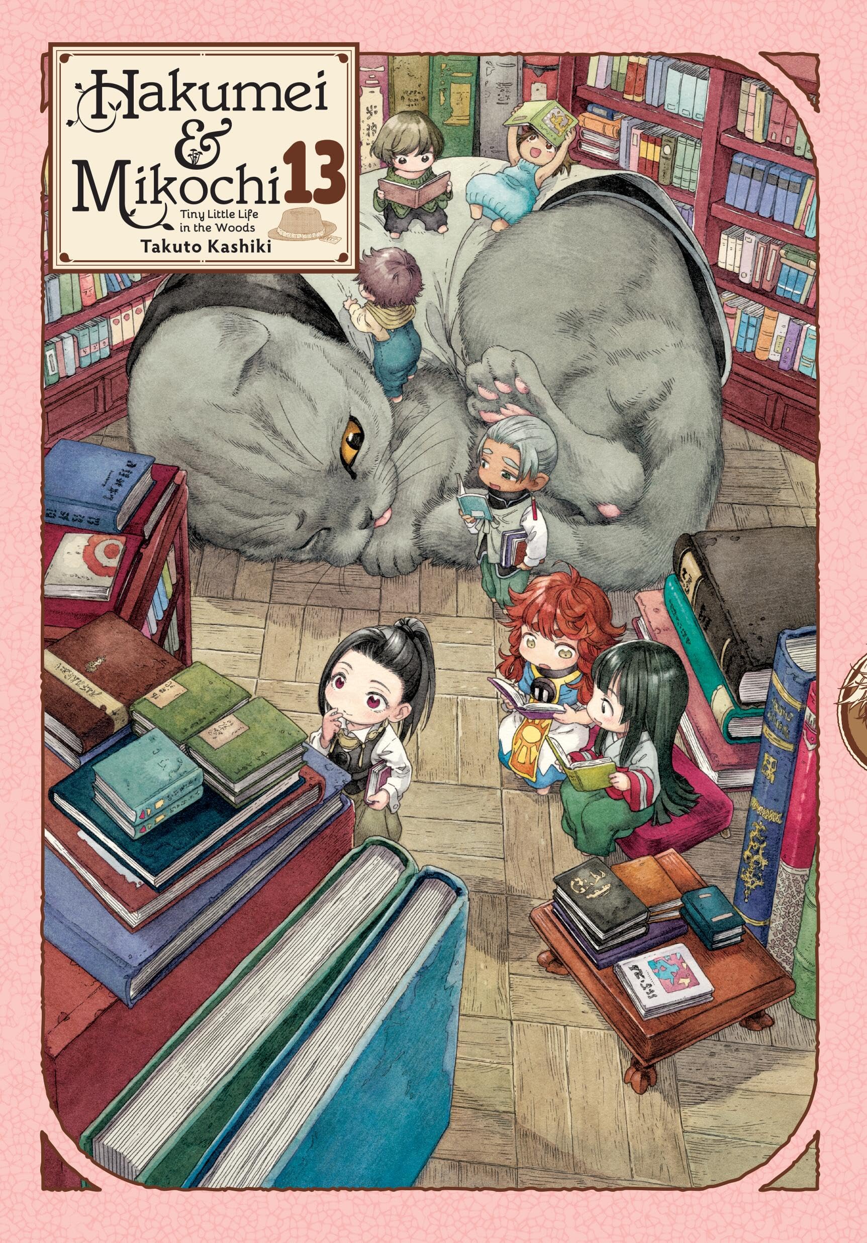 Hakumei & Mikochi: Tiny Little Life In The Woods, Vol. 13 (Volume 13)