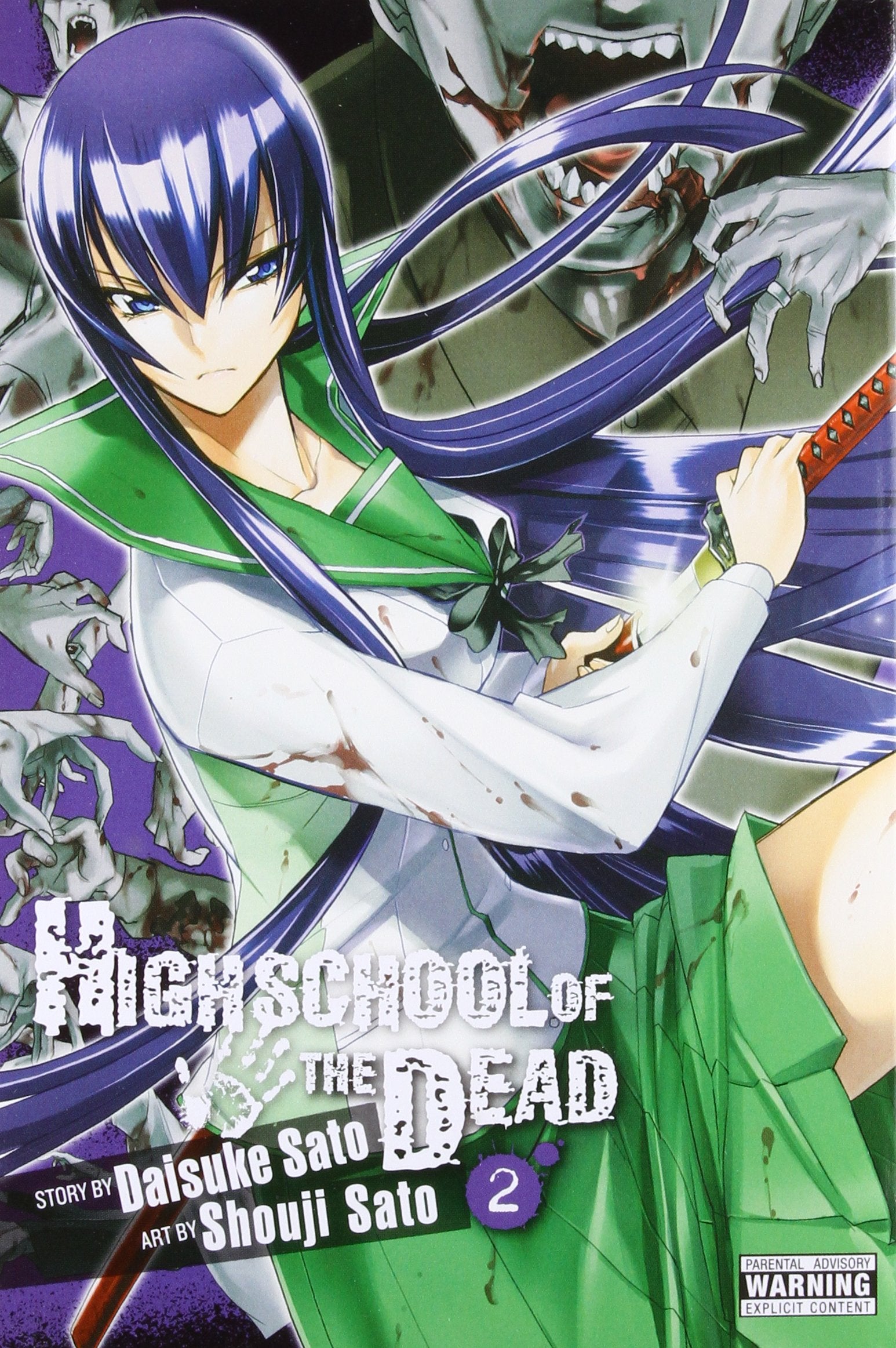 Highschool of the Dead, Vol. 2 (Volume 2) (Highschool of the Dead, 2),Used