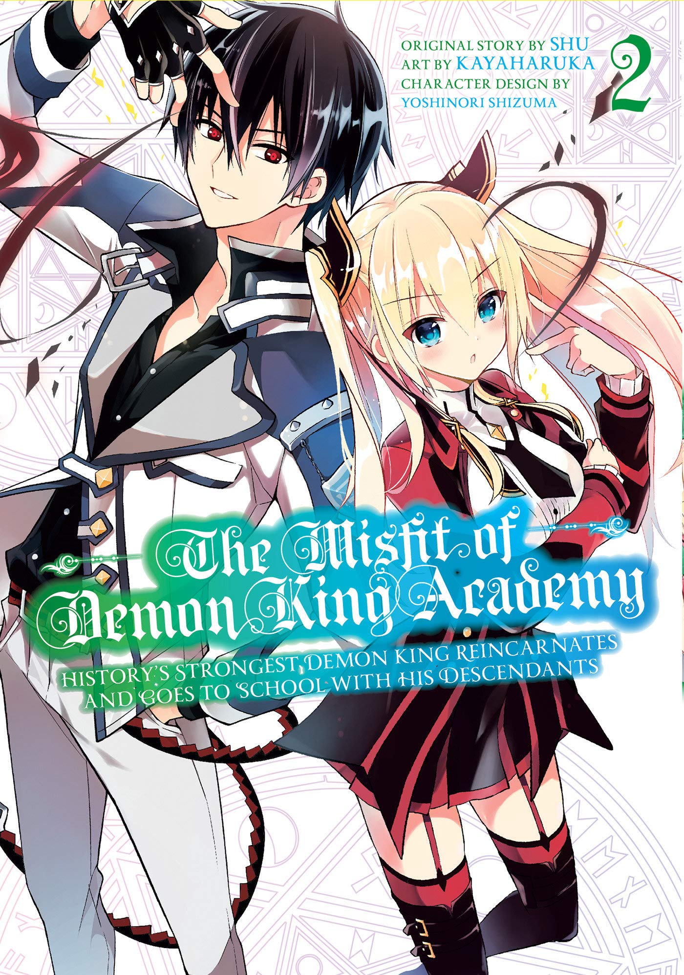 The Misfit of Demon King Academy 02: History's Strongest Demon King Reincarnates and Goes to School with His Descendants (The Mi,Used