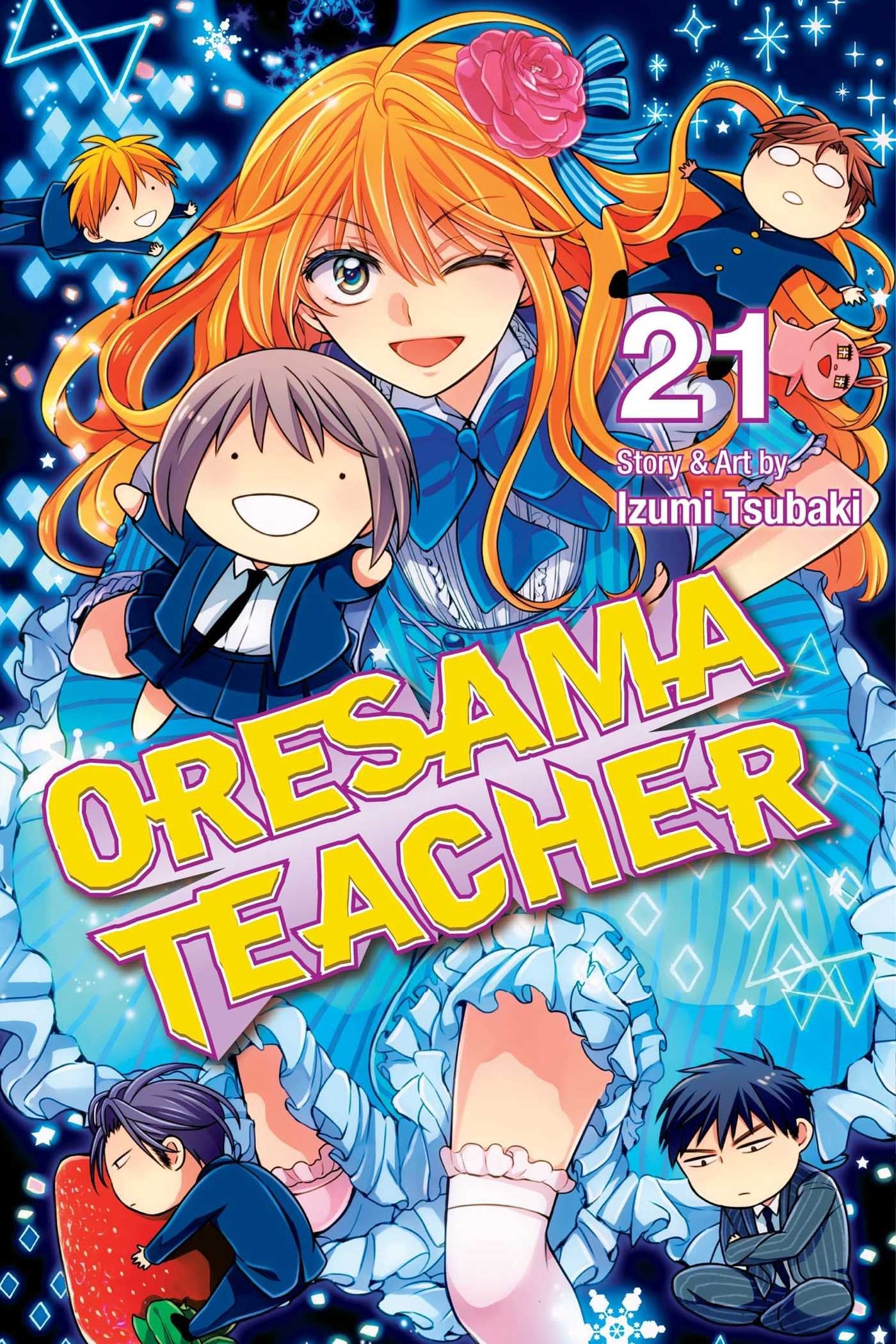 Oresama Teacher, Vol. 21 (21),Used