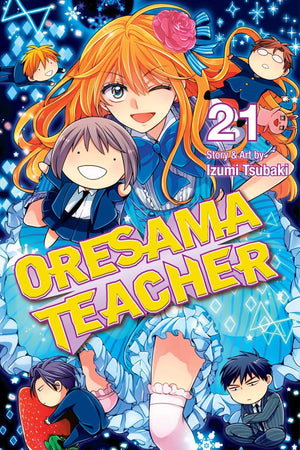 Oresama Teacher, Vol. 21 (21),Used