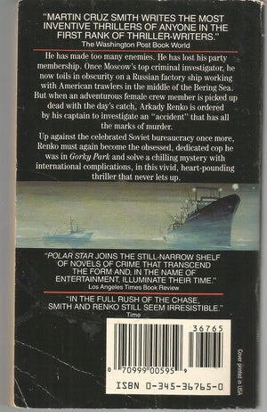 Polar Star,Used