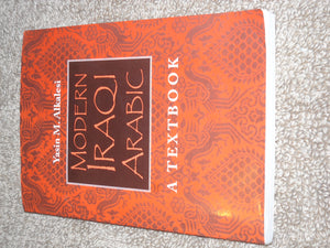 Modern Iraqi Arabic : A Textbook,Used