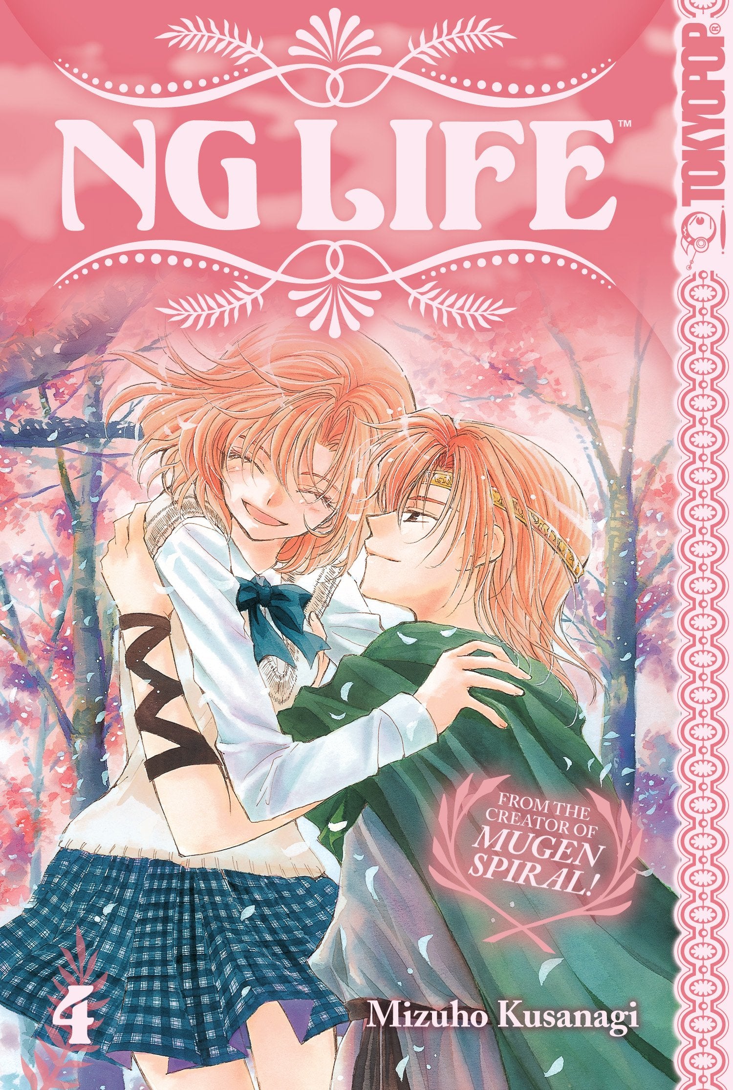 NG Life, Vol. 4,Used