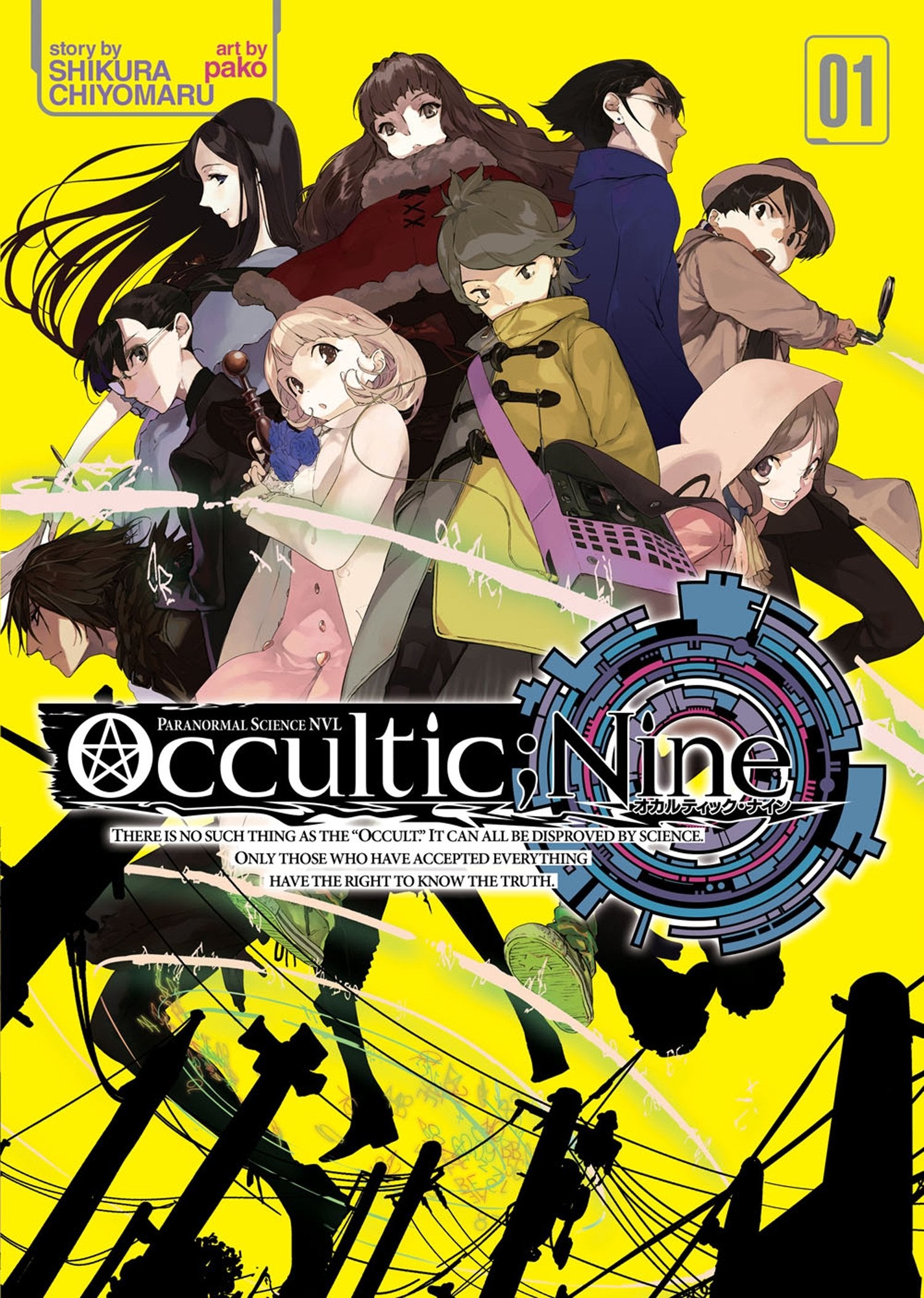 Occultic;Nine (Light Novel) Vol. 1 by Seven Seas - Engaging Fantasy Adventure with Intriguing Characters and Plot Twists