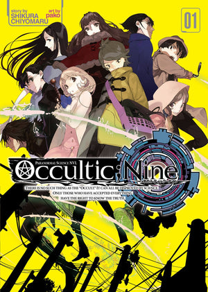 Occultic;Nine (Light Novel) Vol. 1 by Seven Seas - Engaging Fantasy Adventure with Intriguing Characters and Plot Twists