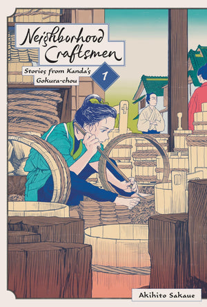 Neighborhood Craftsmen St