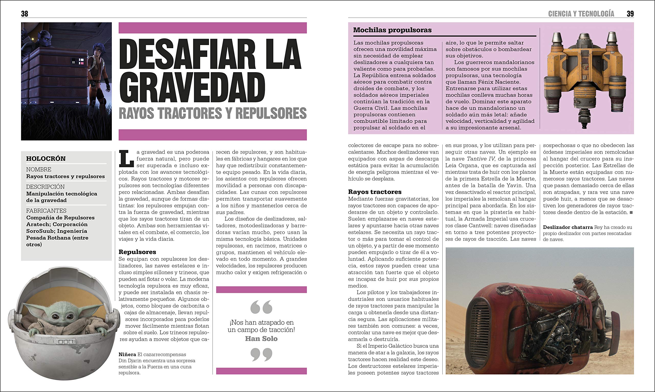 El libro de Star Wars (The Star Wars Book): Expande tu conocimiento de una galaxia muy, muy lejana (Spanish Edition),Used