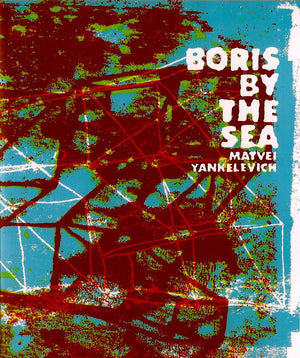 Boris by the Sea,Used